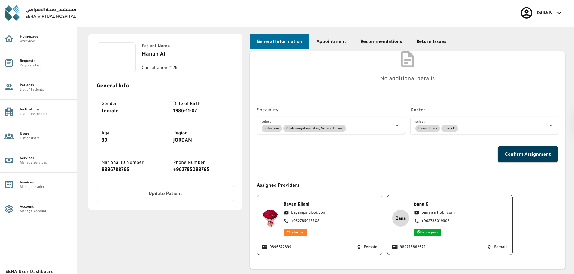 Admin Case Assignment