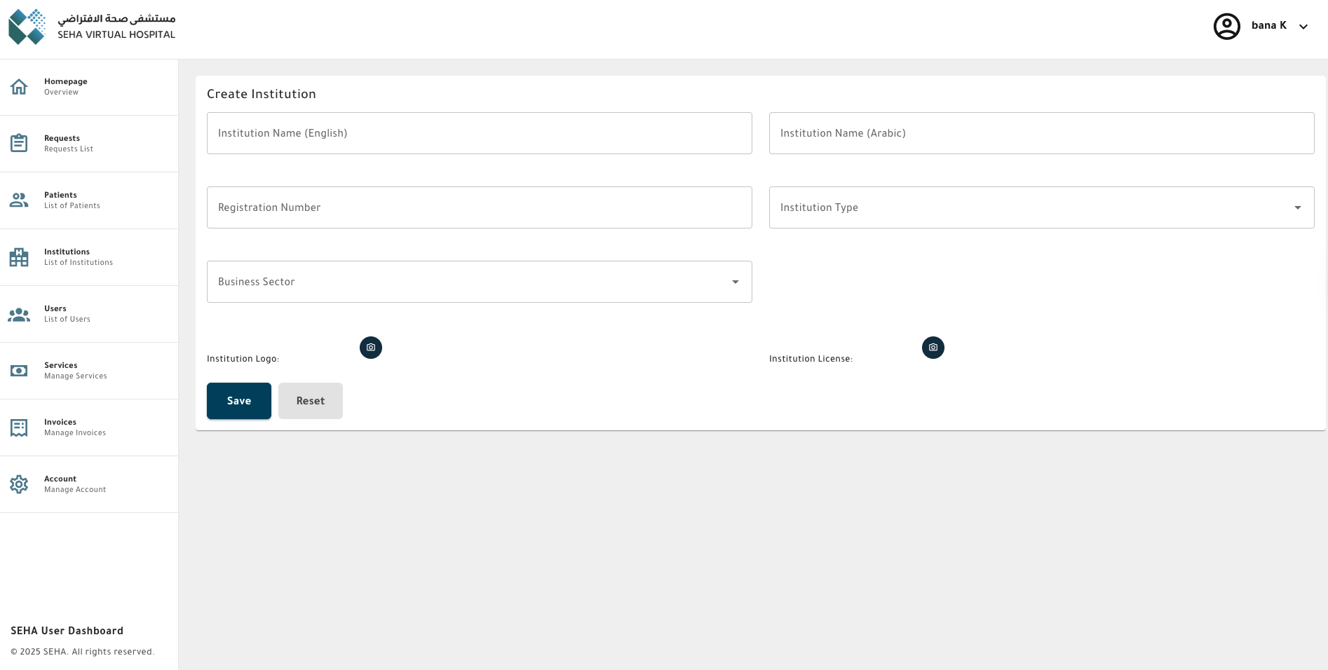 Admin Institutions List