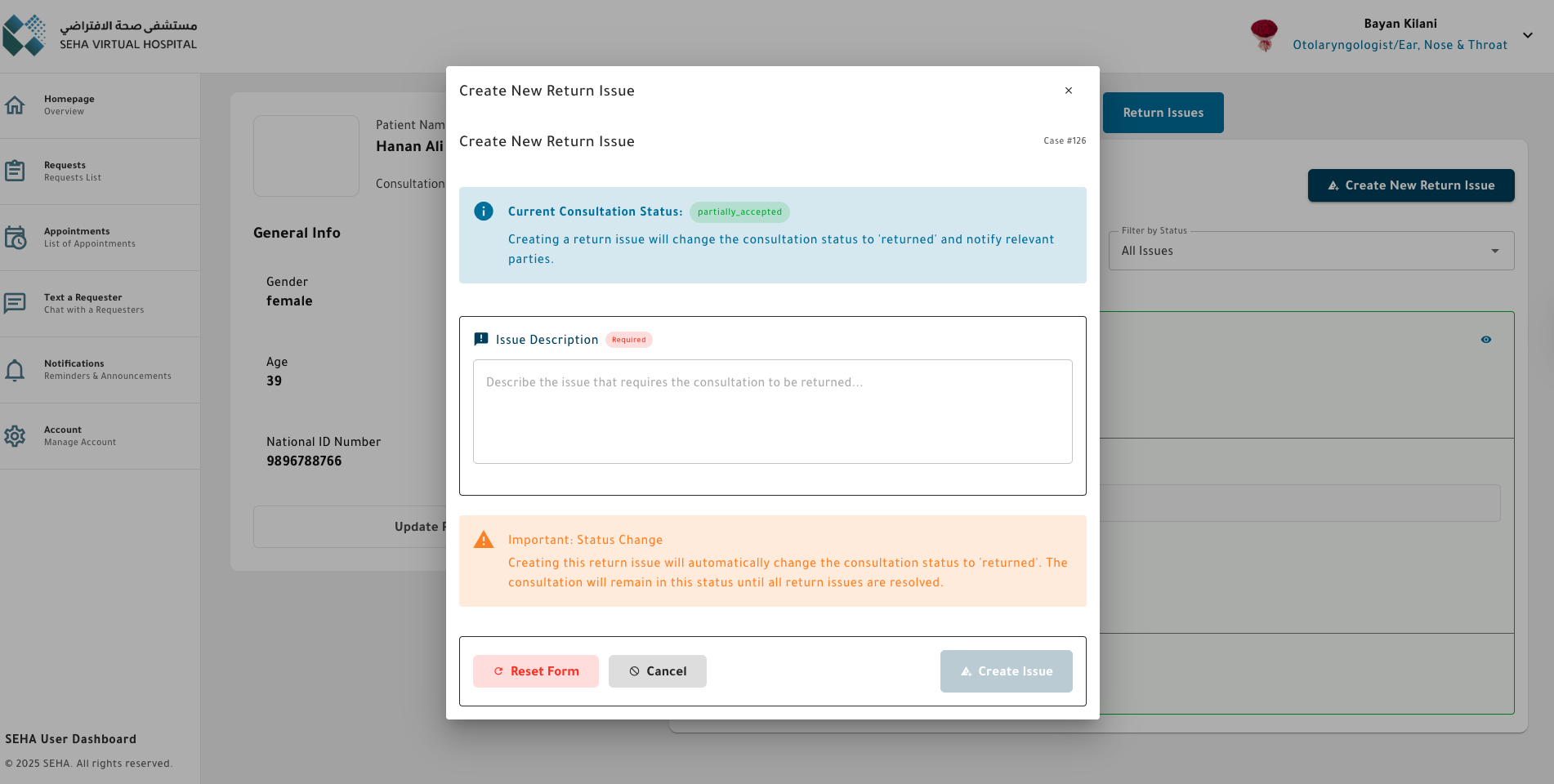 Create Return Issue Form