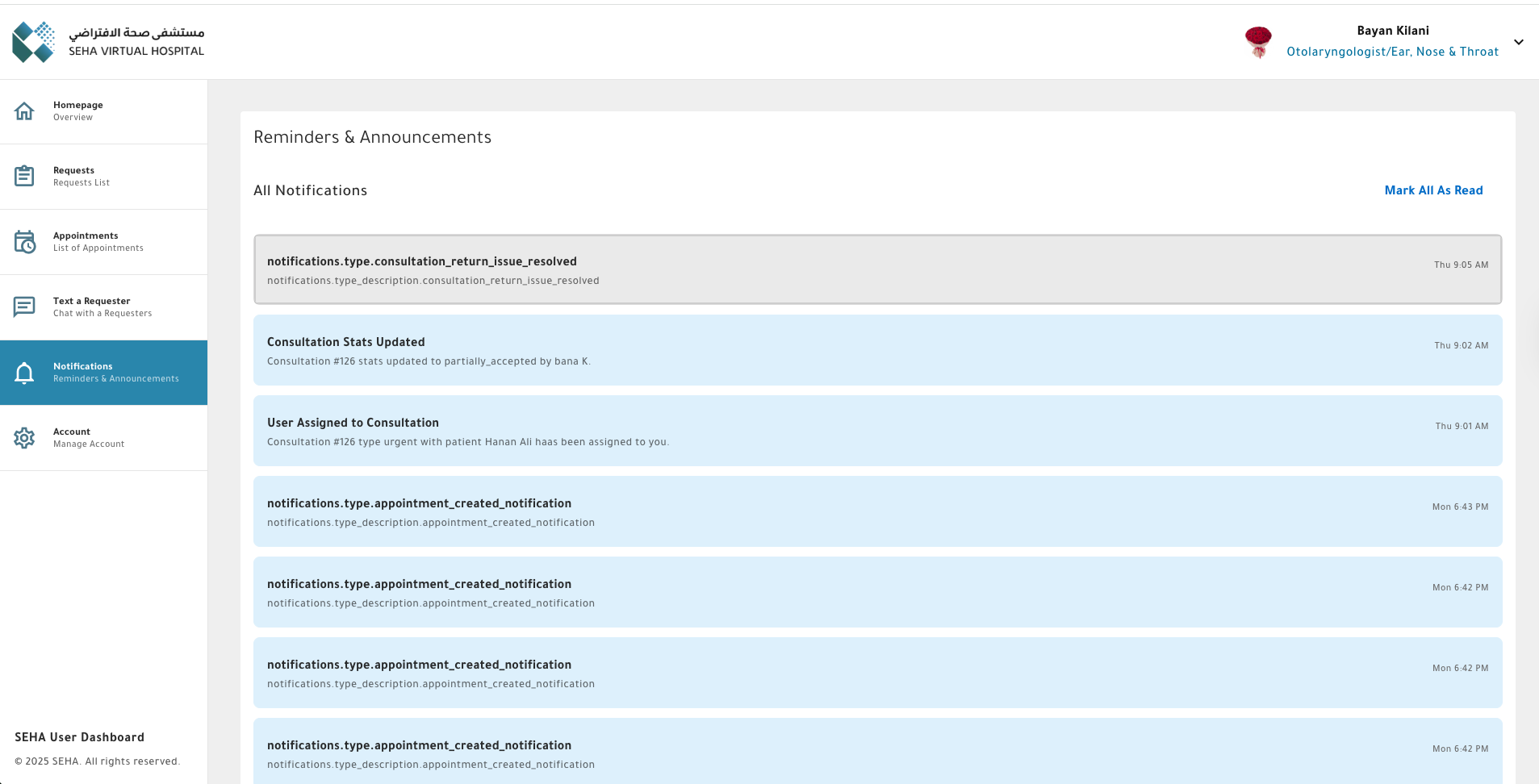 Notifications Center