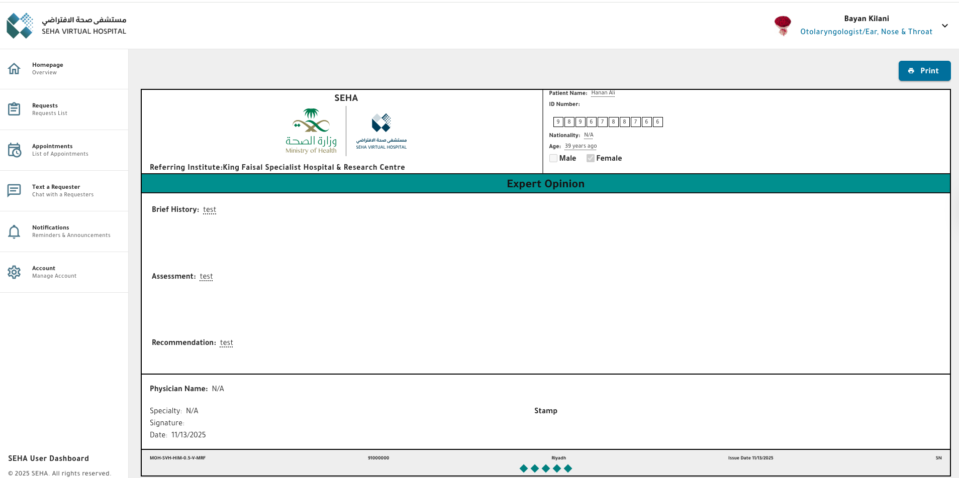 Print Recommendation